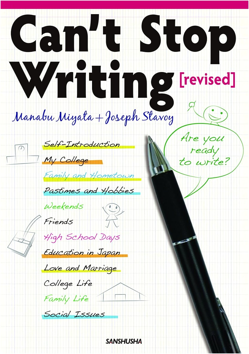 Let's Try Writing in English - Can't Stop Writing