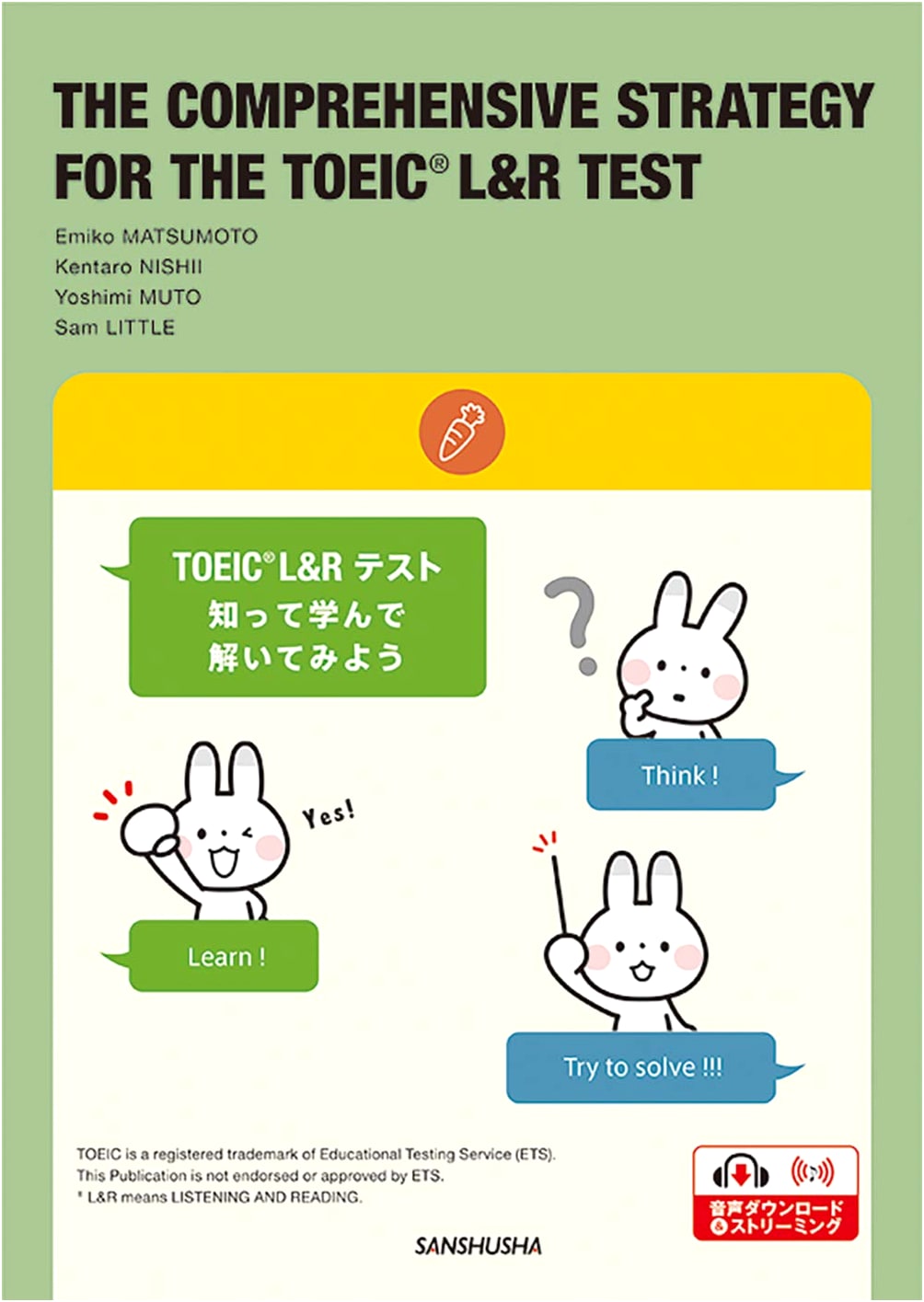 TOEIC L&R Test: A Comprehensive Strategy by Kentaro Nishii