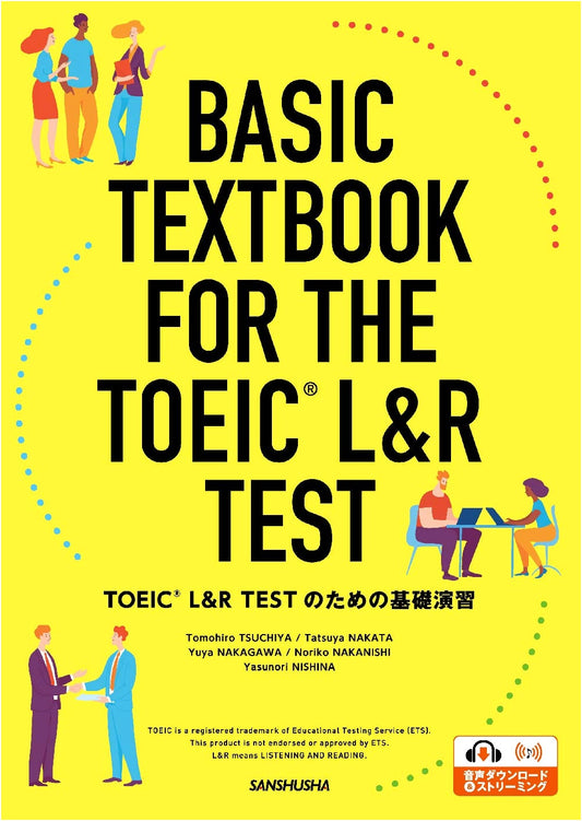 TOEIC L&R Test Basic Training Textbook by Tomohiro Tsuchiya