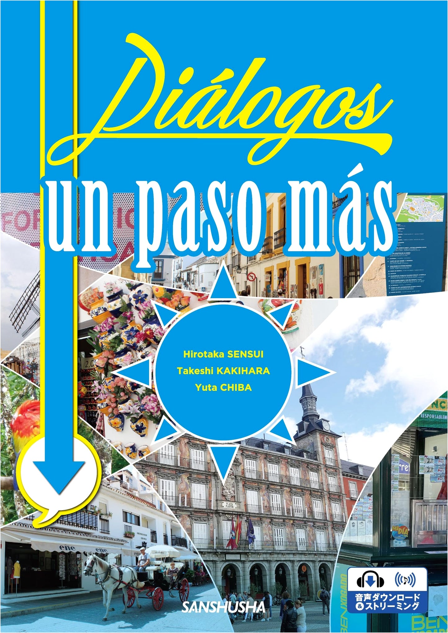 Diálogos: Next Stage - A Step Further
