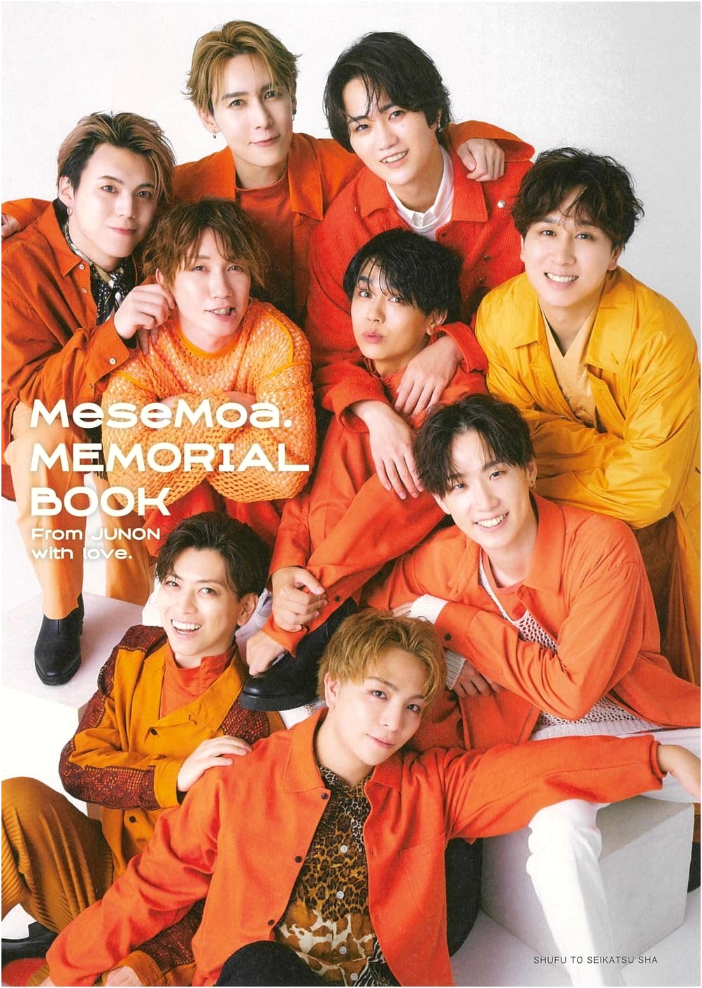 MeseMoa. MEMORIAL BOOK From JUNON with love.