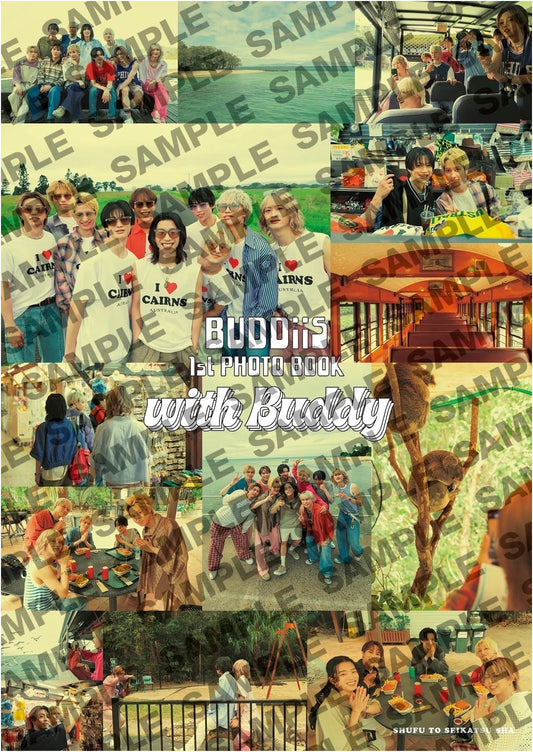 BUDDiiS 1st Photo Book with Buddy