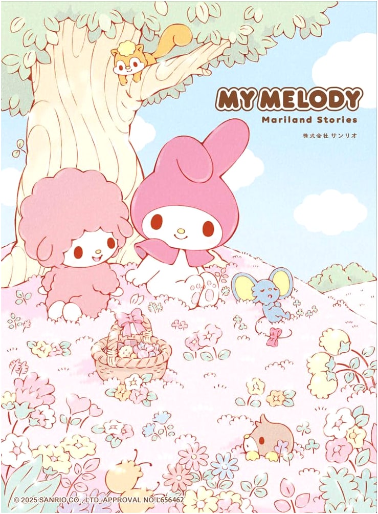 My Melody: Mariland Stories - A Sanrio Character Book