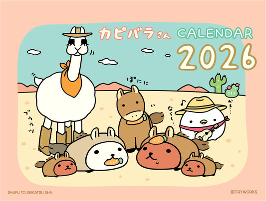 2026 Kapibarasan Desk Calendar