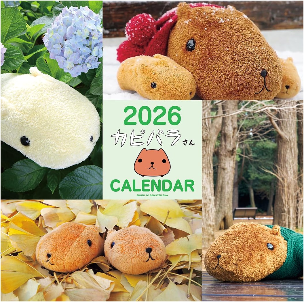 2026 Kapibarasan Wall Calendar