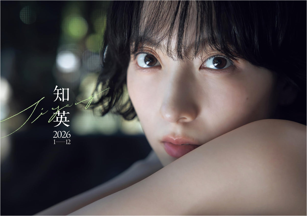 Jiyoung Calendar 2026 (Provisional)
