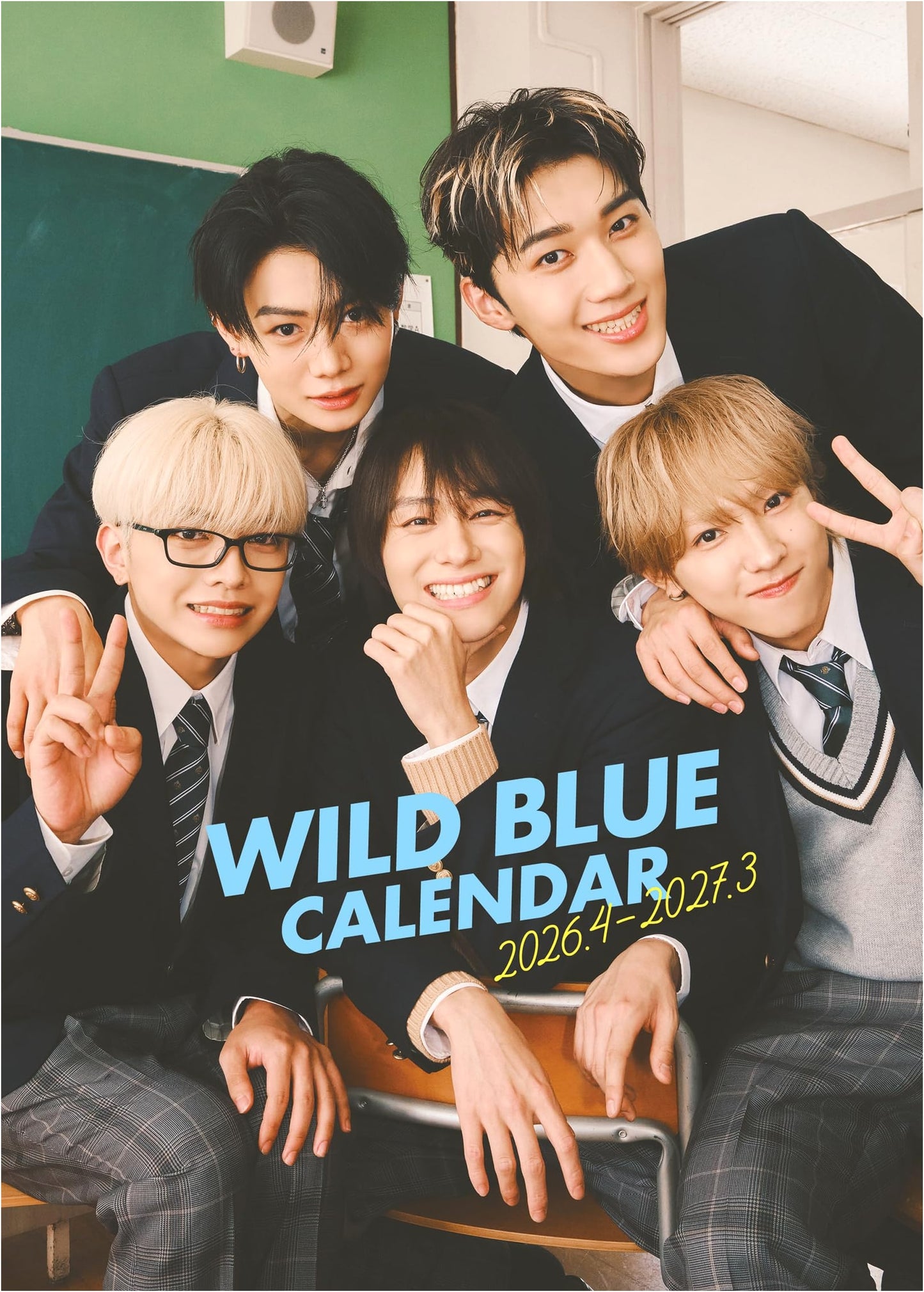 Wild Blue Calendar 2026-2027