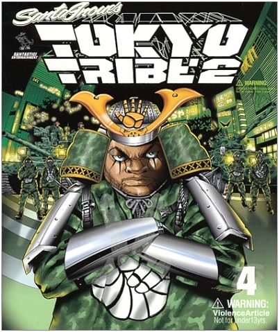 Tokyo Tribe2, Volume 4 (Feel Comics Edition)