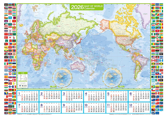 2026 Wall Map Calendar: Complete World Map