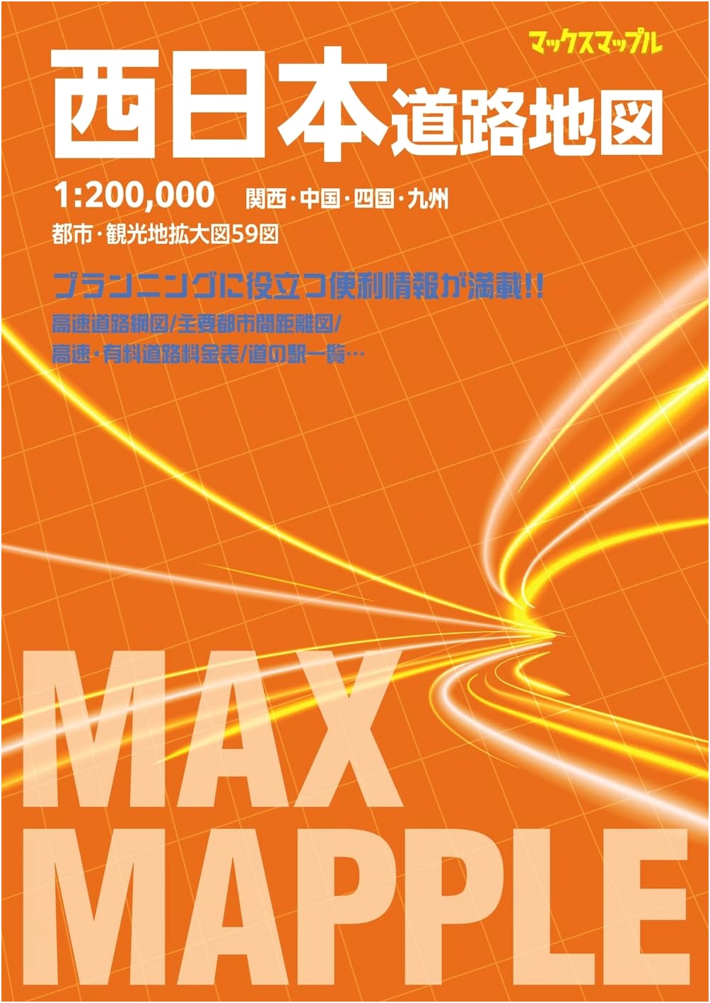 Max Mapple Western Japan Road Map