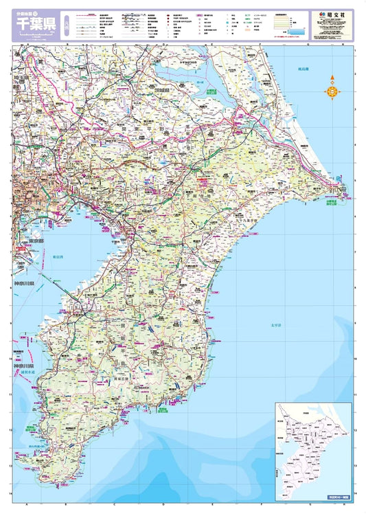Screen Map: Chiba Prefecture - Detailed Prefectural Atlas (Bunken Chizu Series 12)