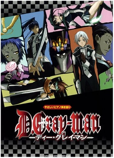 Easy Piano & Vocal Collection: D.Gray-man