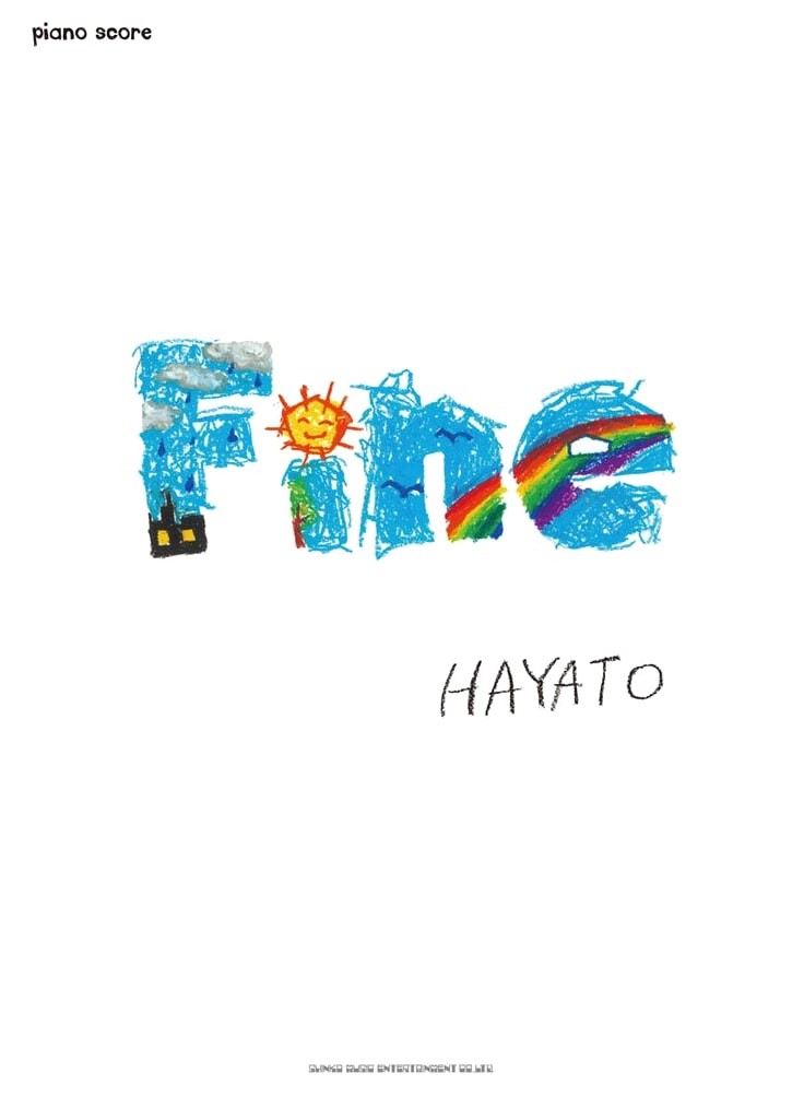 Piano Score: HAYATO "Fine" - Sheet Music Collection