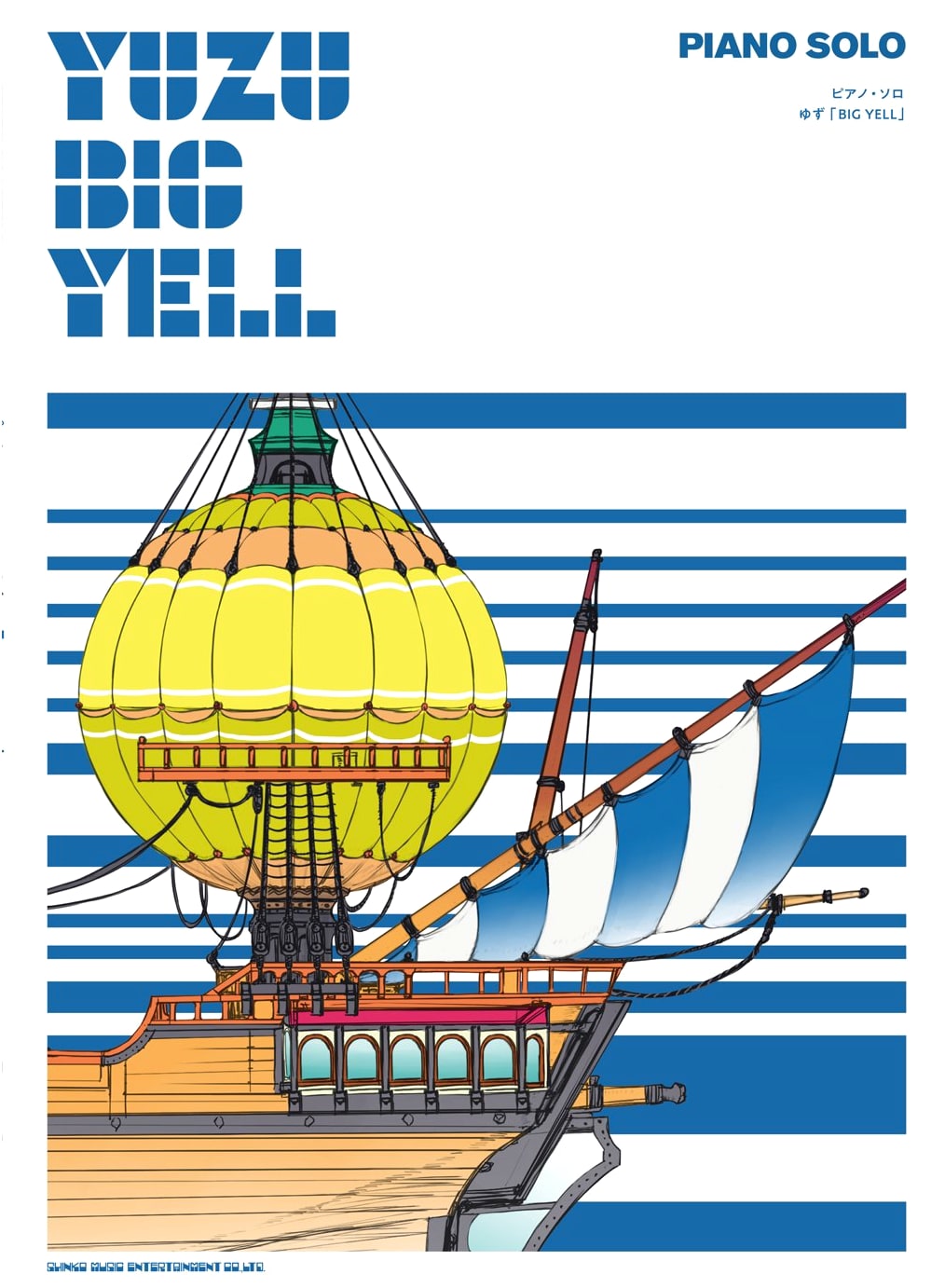 Piano Solo Yuzu "BIG YELL" Sheet Music Book