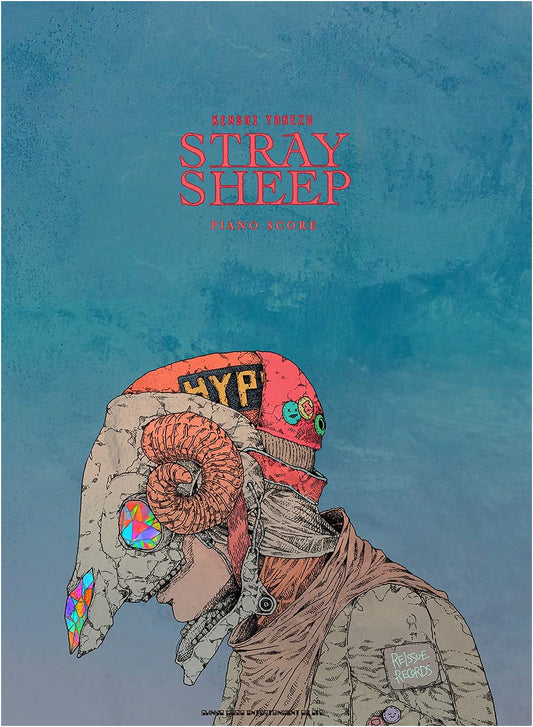 Kenshi Yonezu: STRAY SHEEP Official Piano Score Book