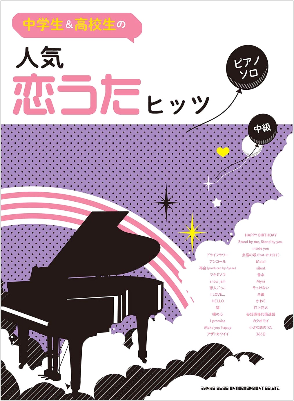 Piano Solo for Middle & High School Students: Popular Love Song Hits