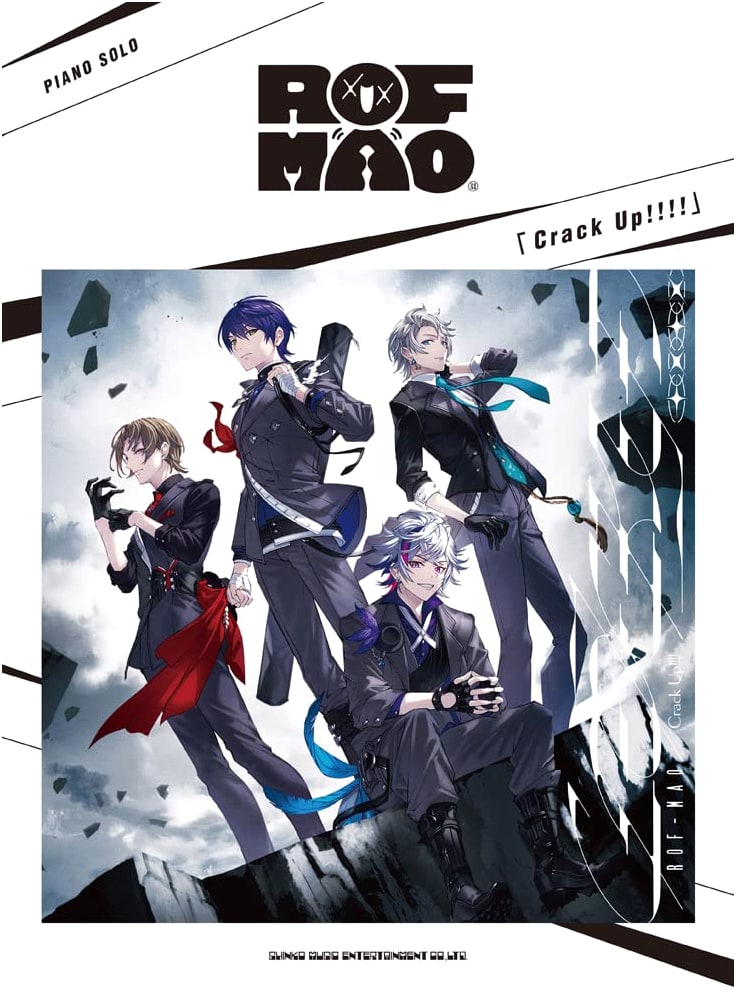 Piano Solo ROF-MAO "Crack Up!!!!"