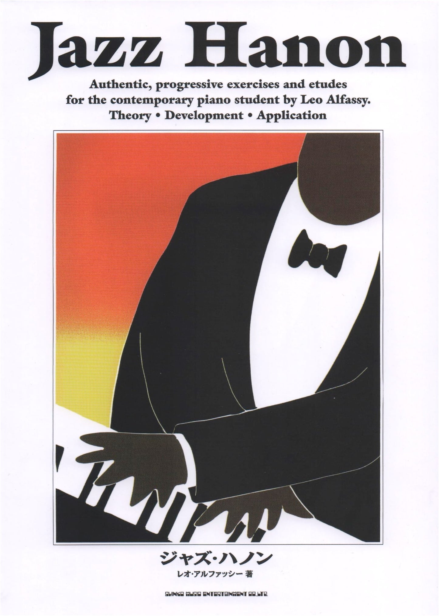Jazz Hanon by Leo Alphassy