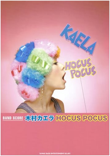 Band Score: Kaela Kimura - 'HOCUS POCUS'
