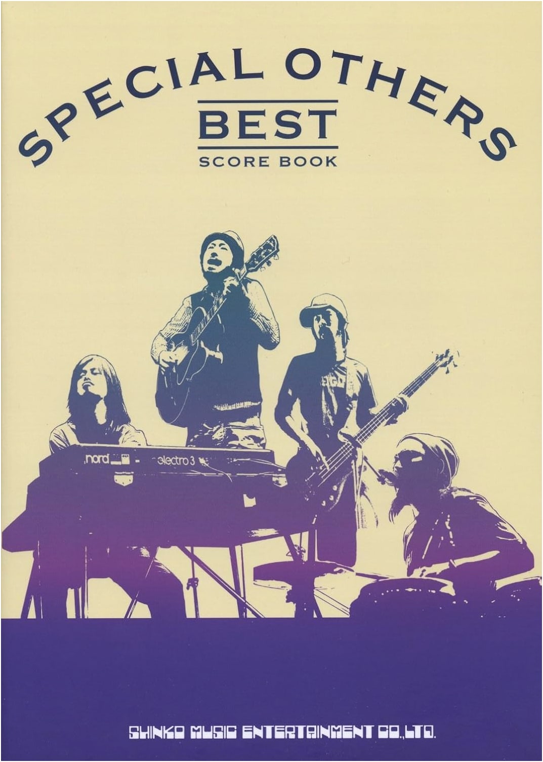 Score Book: SPECIAL OTHERS BEST