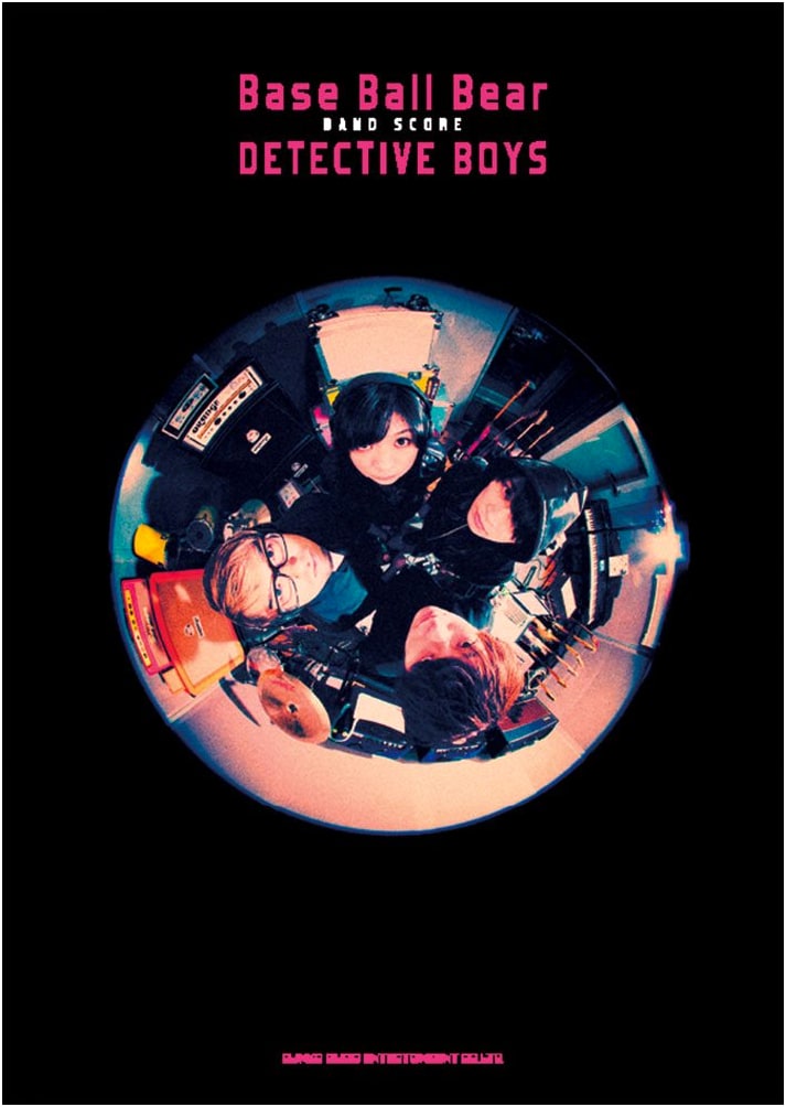 Band Score: Base Ball Bear 'DETECTIVE BOYS'