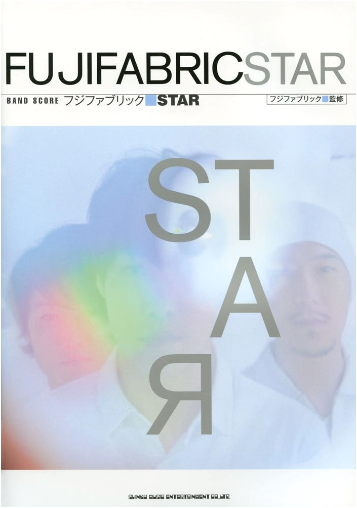 Band Score: Fujifabric - 'STAR' (Guitar & Bass Tablature)
