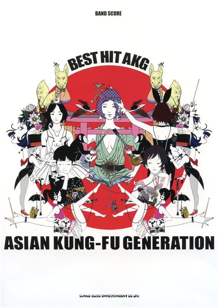 Band Score: Asian Kung-Fu Generation - Best Hit AKG
