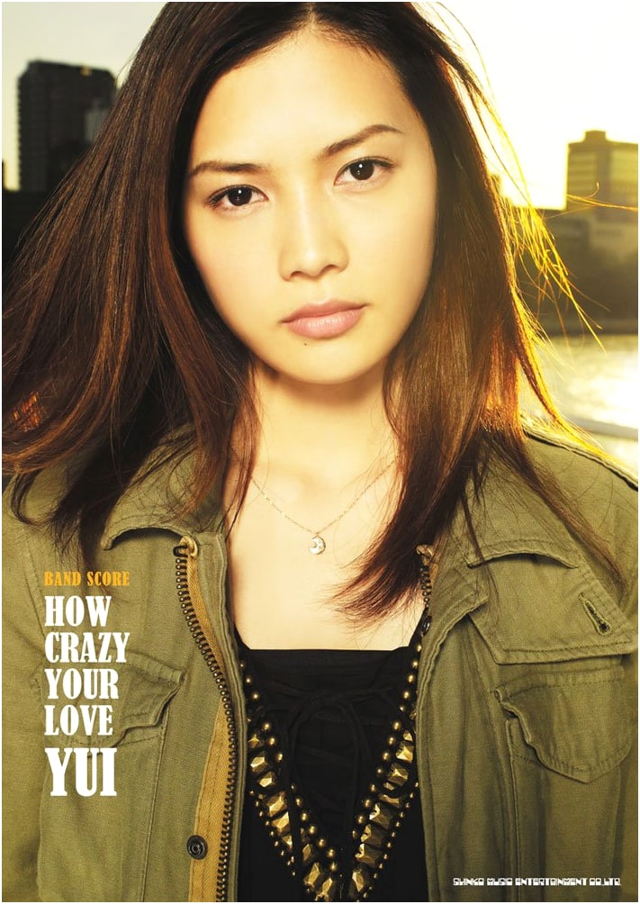 YUI - 'How Crazy Your Love' Band Score
