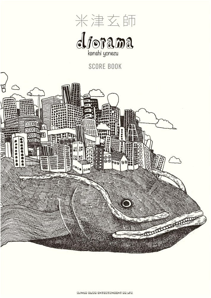 Kenshi Yonezu "diorama" Score Book