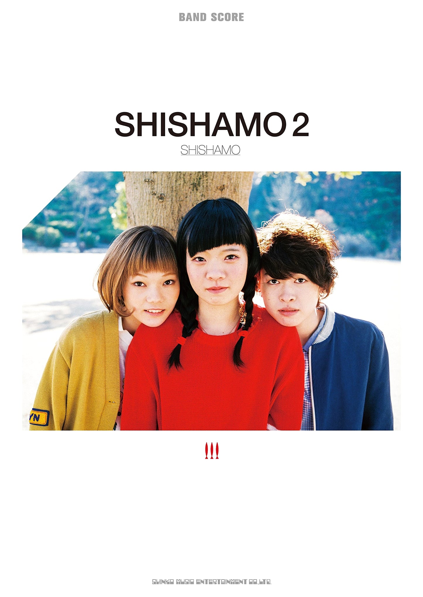 Band Score SHISHAMO 'SHISHAMO 2' - Guitar, Bass, Drums, Keyboard Tablature & Notation