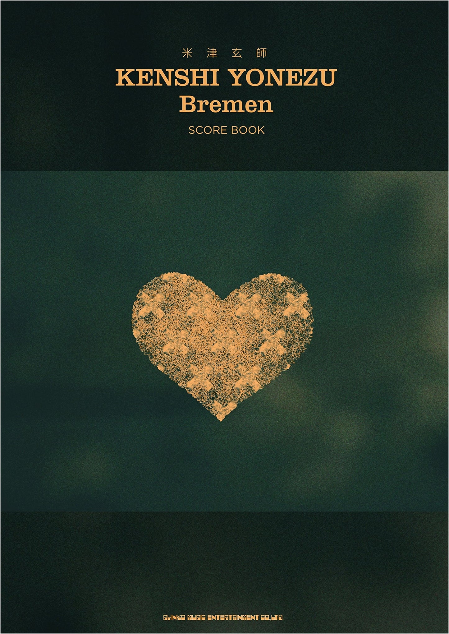 Band Score: Kenshi Yonezu 'Bremen' - Official Score Book