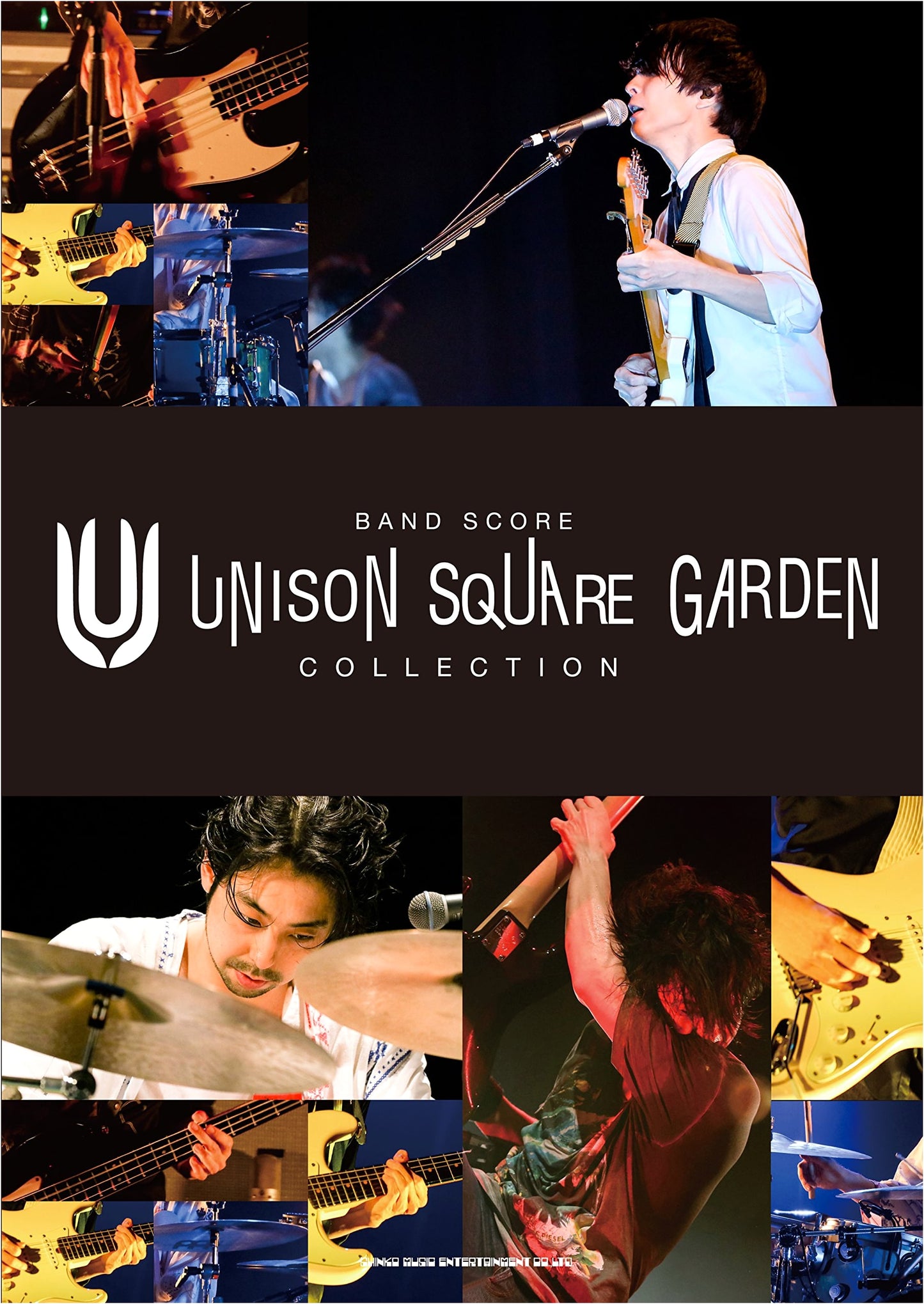 UNISON SQUARE GARDEN Band Score Collection