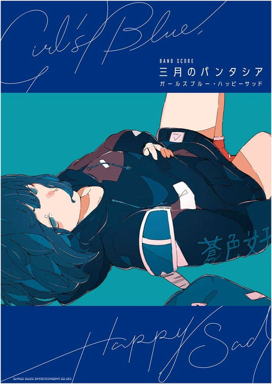 Band Score: Sangatsu no Phantasia - 'Girls Blue, Happy Sad'