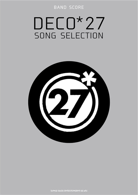Band Score DECO*27 Song Selection