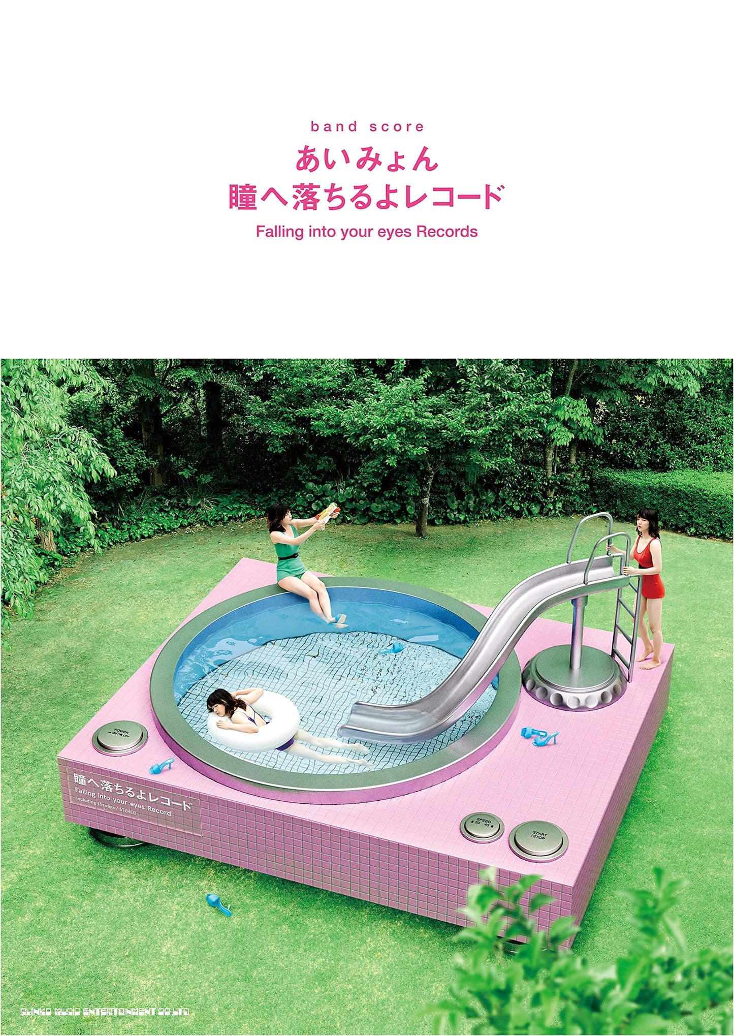 Band Score: Aimyon 'Hitomi e Ochiru yo Record'