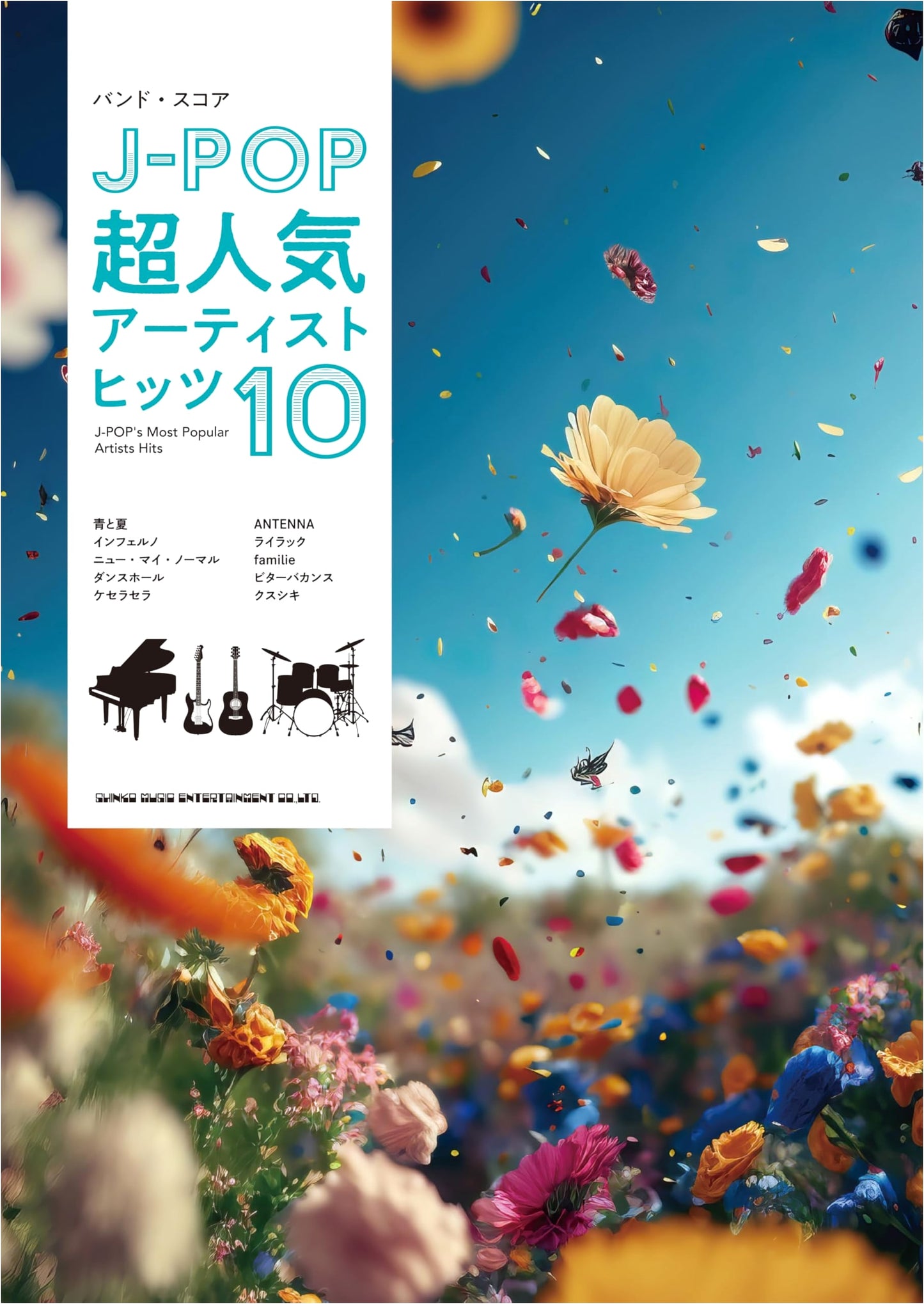 Band Score: Top 10 J-POP Artist Hits