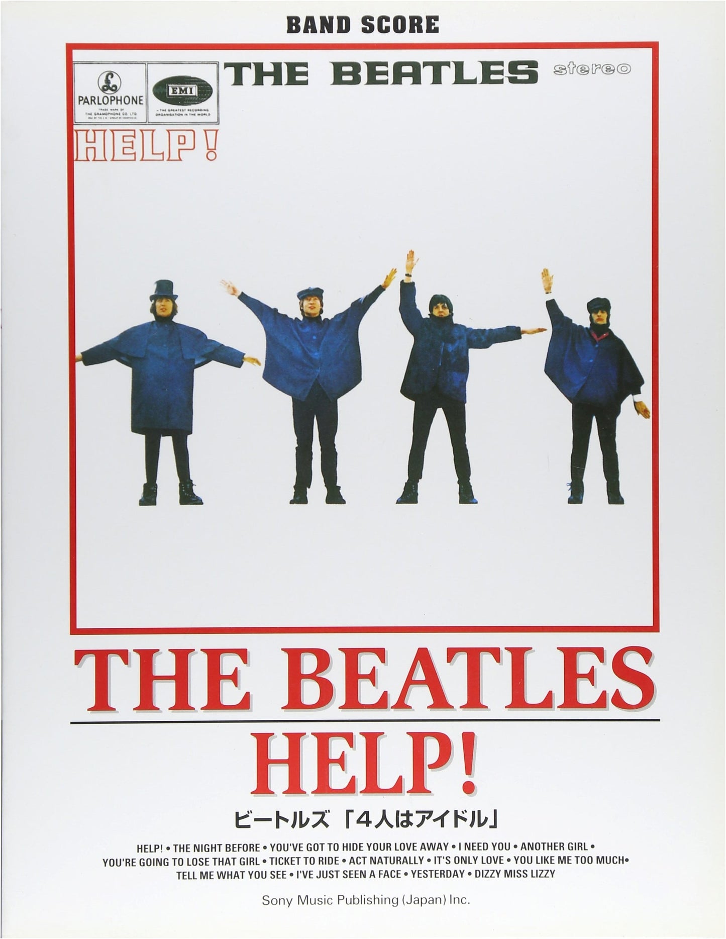 Band Score: The Beatles / Help! (Sheet Music)