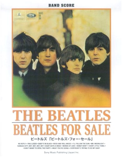 Band Score: The Beatles - Beatles for Sale (Sheet Music)