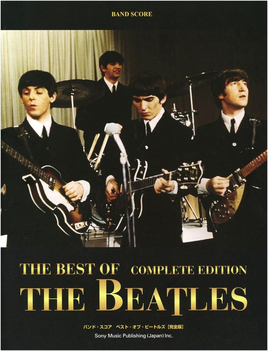 Band Score Best of The Beatles [Complete Edition]