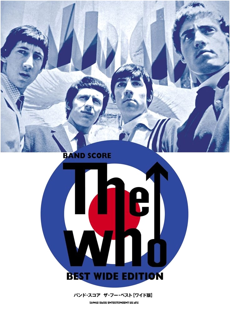 The Who Best Band Score: Wide Edition - Official Japanese Music Book