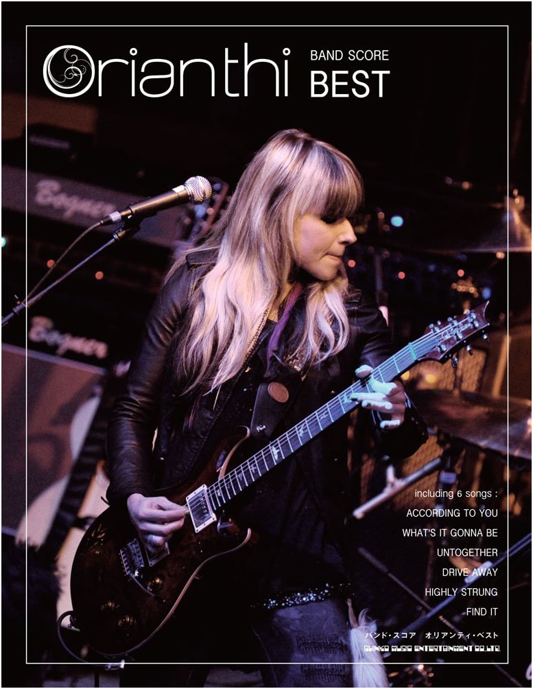 Orianthi: The Best Of Band Scores - Guitar Tablature Collection