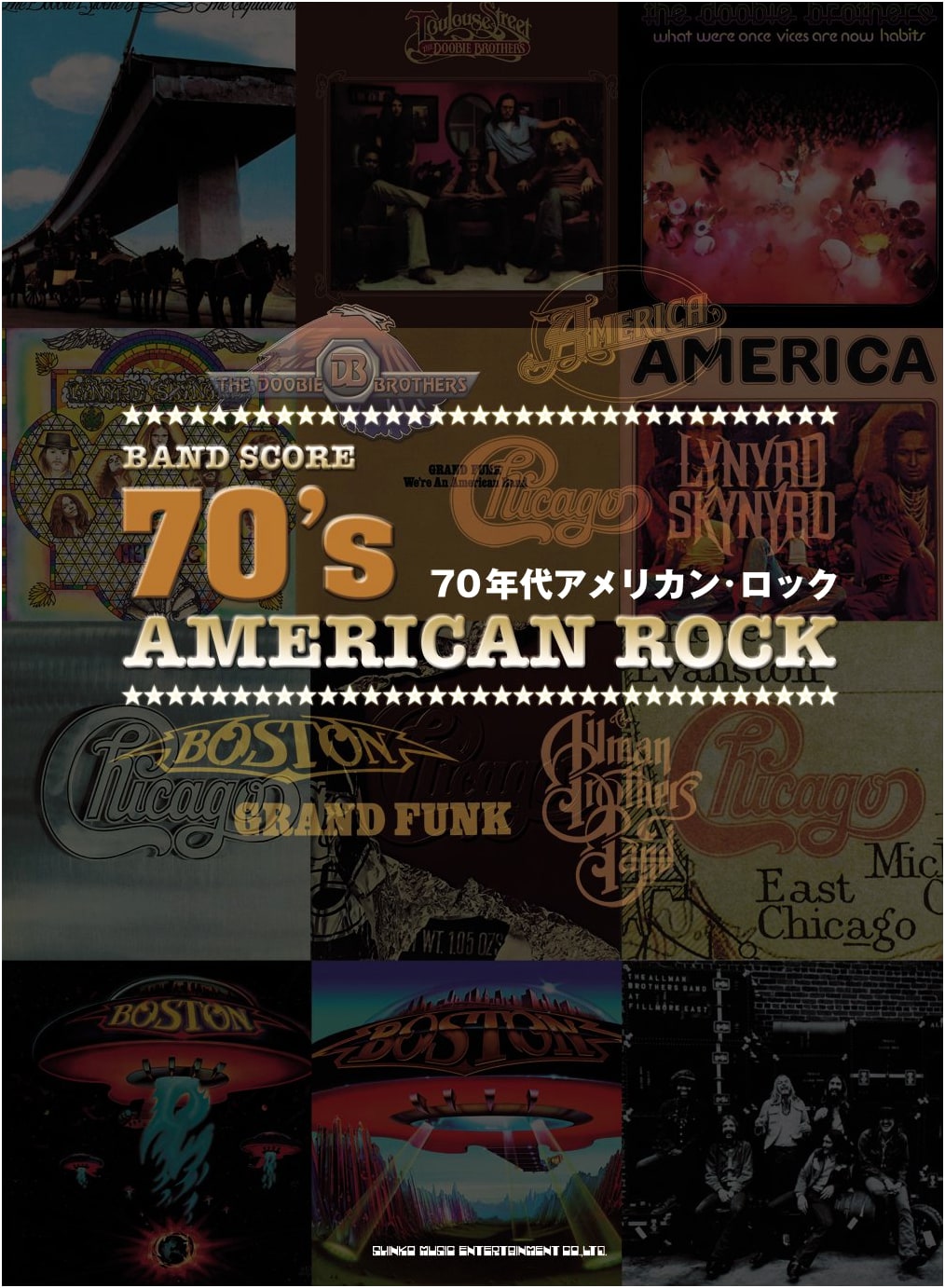 Band Score: 70s American Rock [Wide Edition]