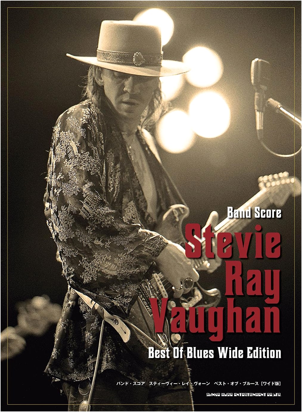 Band Score: Stevie Ray Vaughan - Best of Blues [Wide Edition]