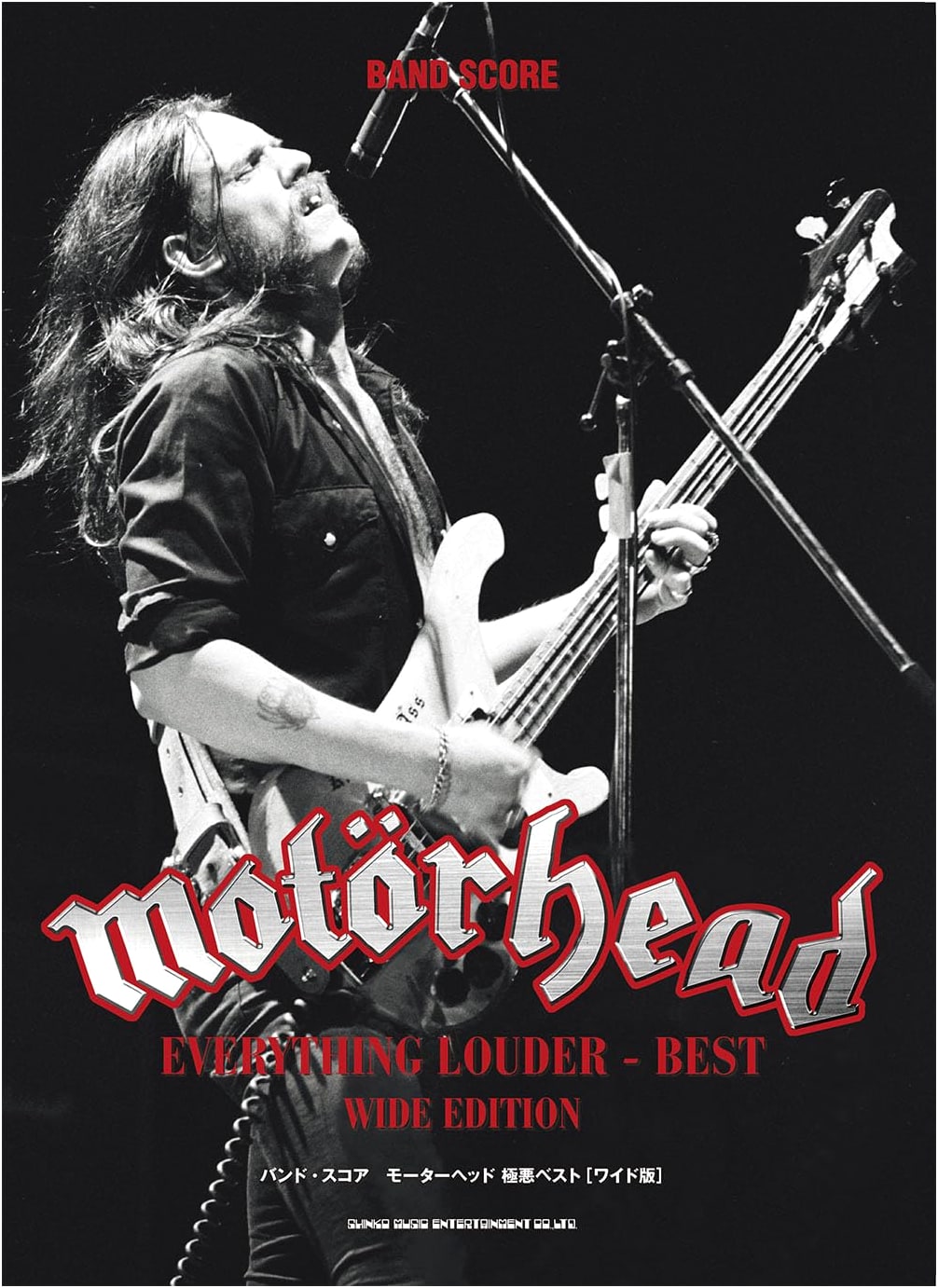 Band Score: Motörhead - Extremely Evil Best [Wide Edition]