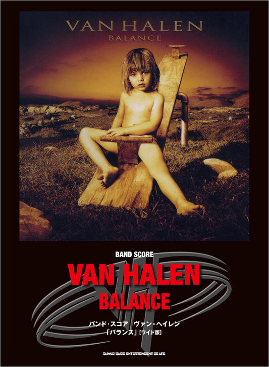 Van Halen 'Balance' Band Score (Wide Edition)