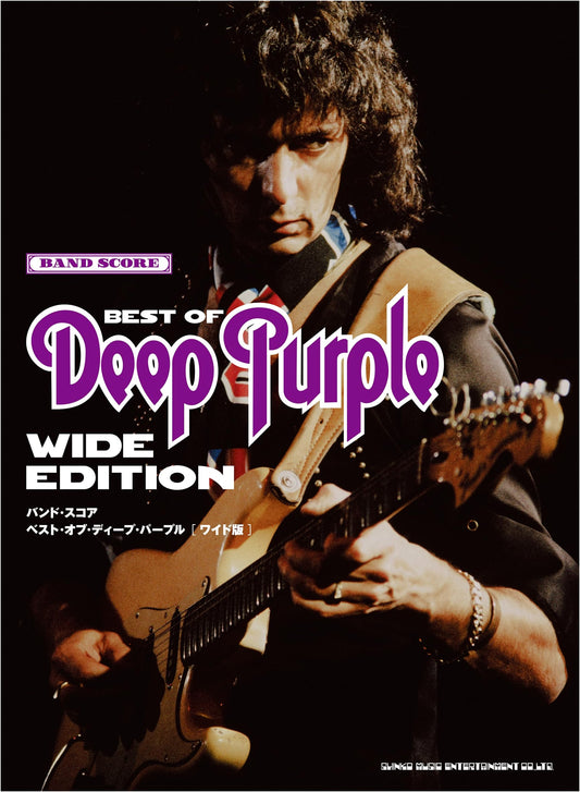 Band Score Best of Deep Purple [Wide Edition]