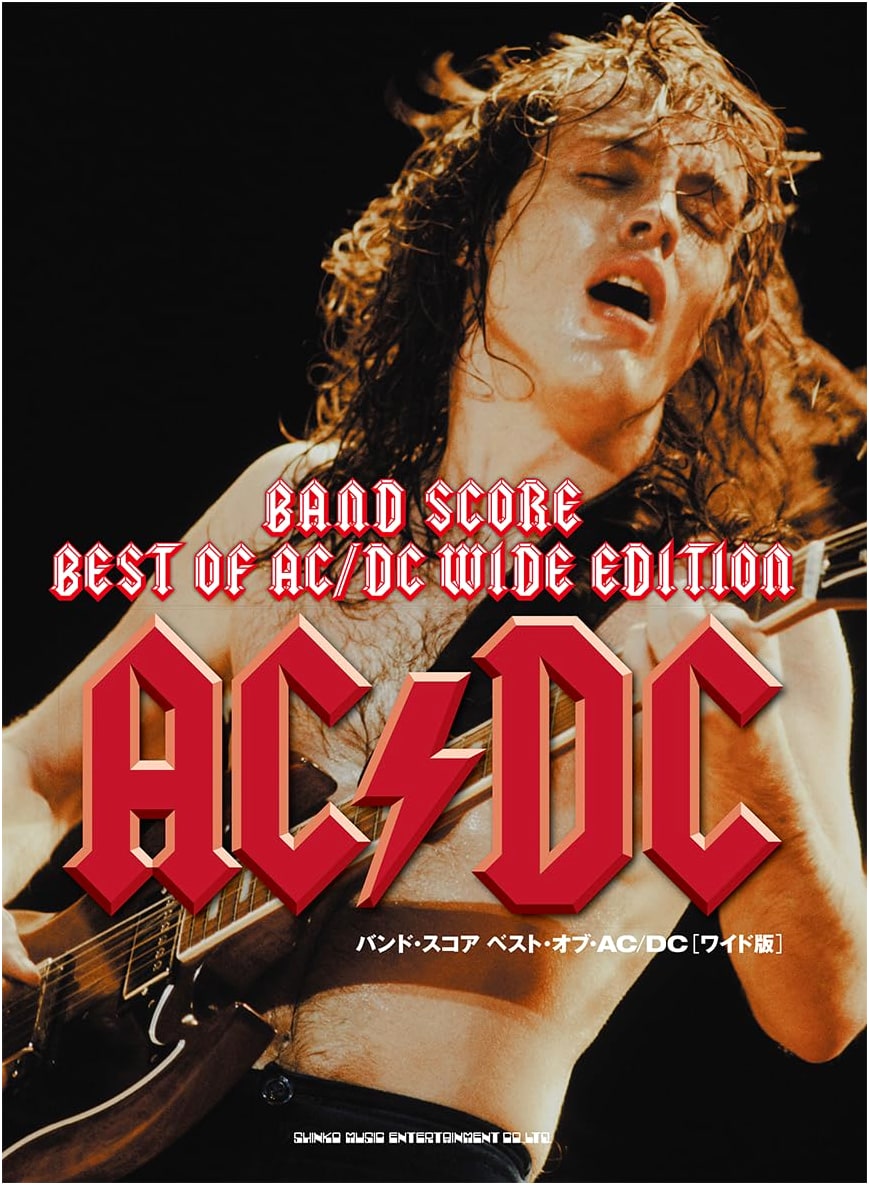 AC/DC Band Score: The Best Of (Wide Edition)