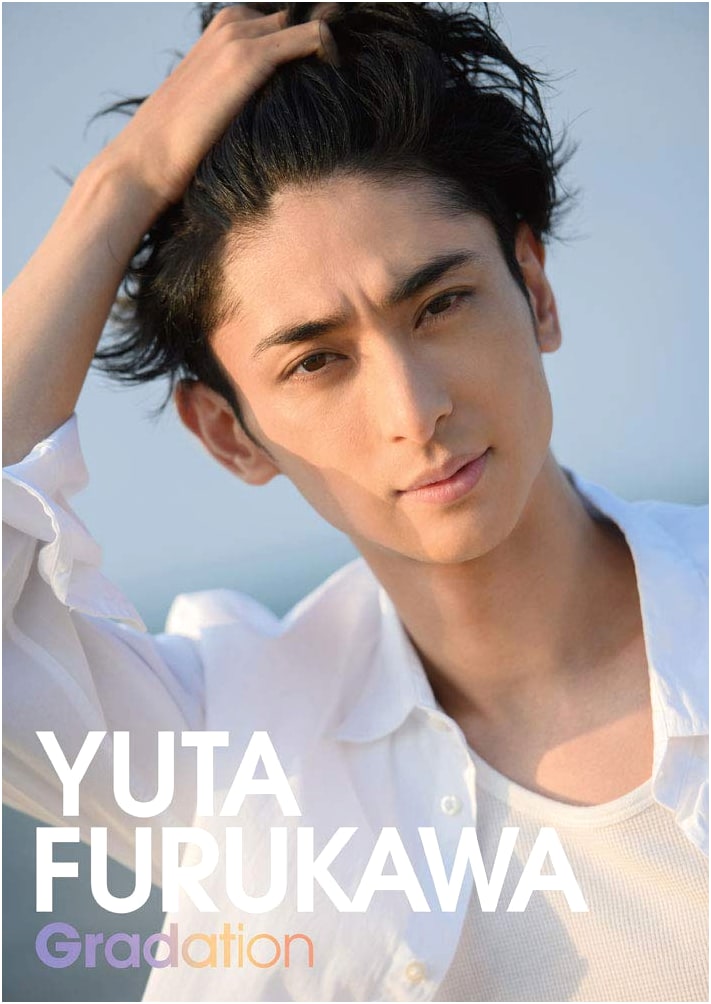Yudai Furukawa Photo Book: Gradation