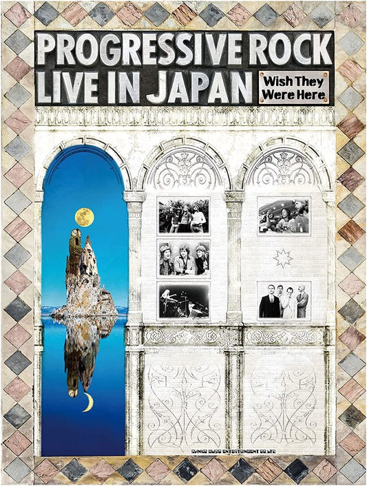 Progressive Rock Live in Japan: Wish They Were Here (Limited 1500 Edition)