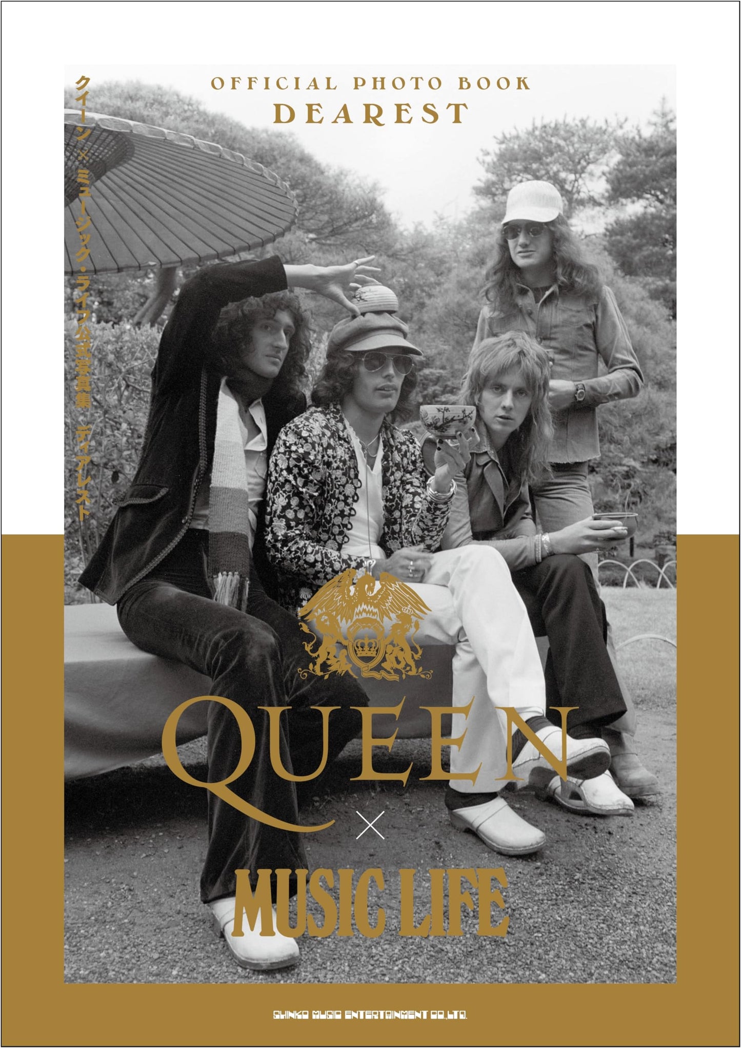 Queen x Music Life Official Photo Collection: Dearest